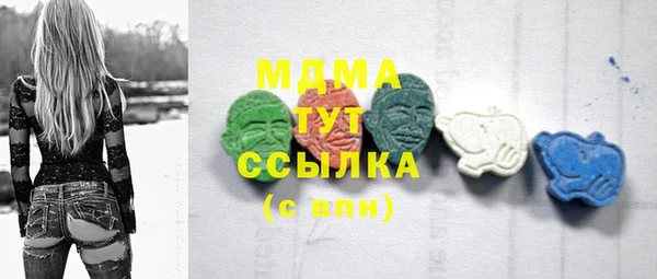 мдпв Балабаново