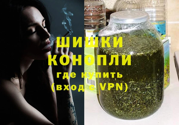 дистиллят марихуана Арсеньев