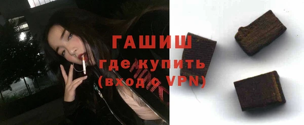 MESCALINE Аркадак