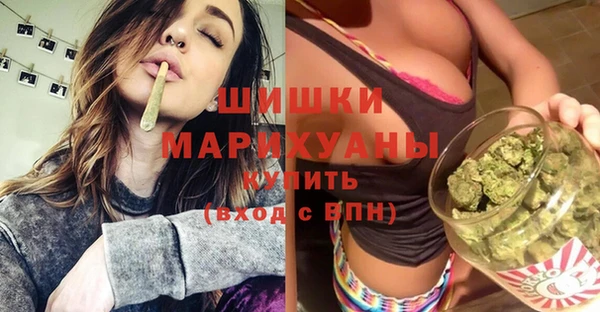 дистиллят марихуана Арсеньев