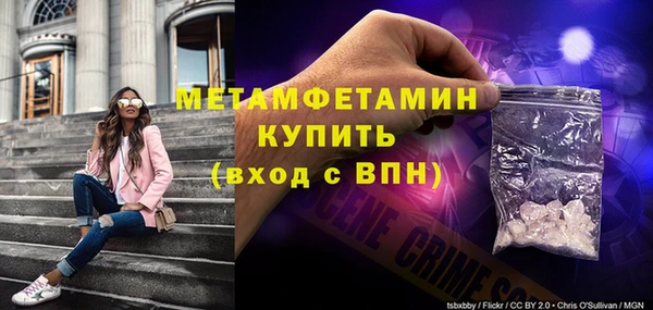 MESCALINE Аркадак