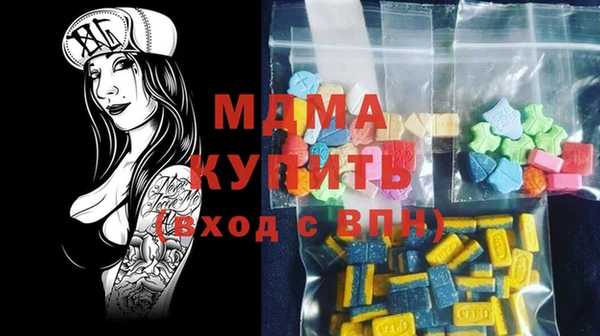 метадон Балахна