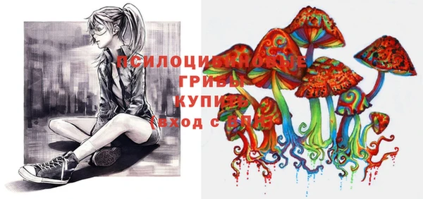 дистиллят марихуана Арсеньев