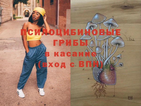 метадон Балахна