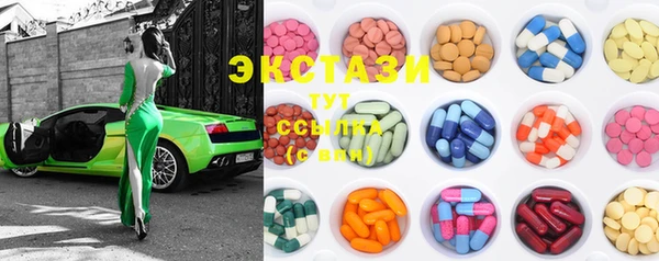 MESCALINE Аркадак