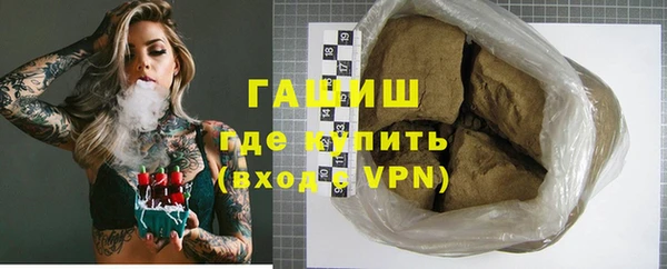 метадон Балахна